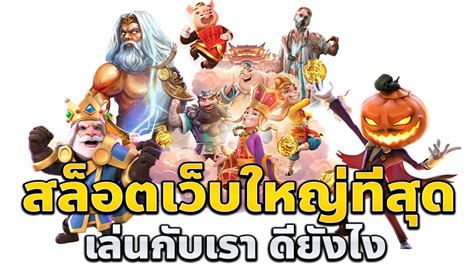 3bet168|3bet168 slotสล็อตเว็บตรงยอดนิยม betแตกง่าย แจกเครดิตฟรีเพียบ.